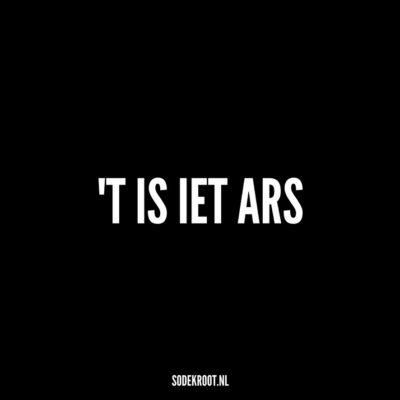 tis iet ars