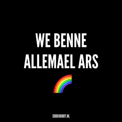 we benne allemael ars