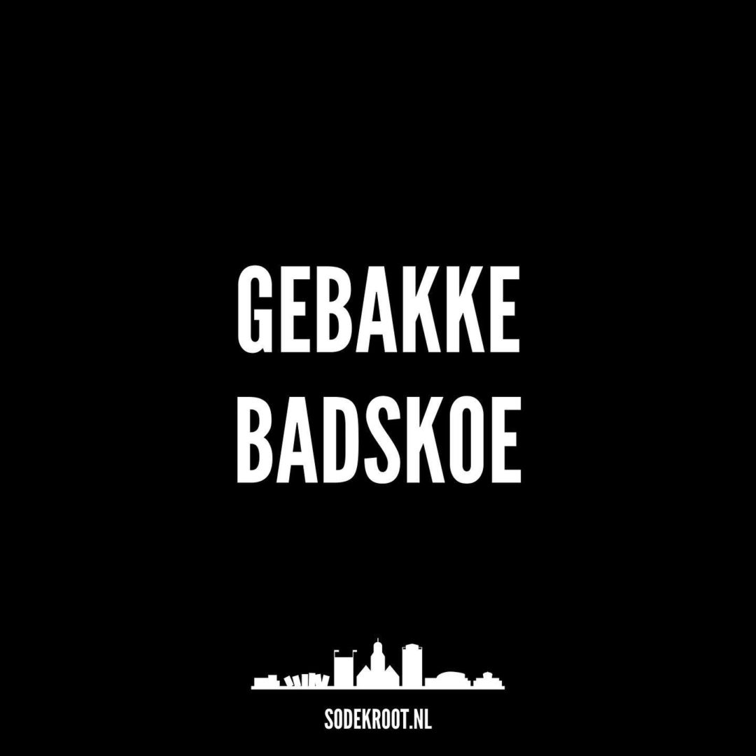 Gebakke badskoe