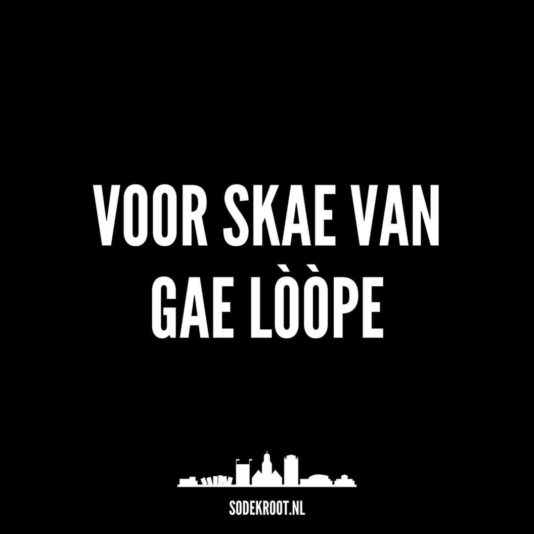 voor skae van gae loope